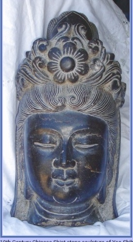 Stone head sculpture