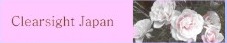 Clearsight Japan