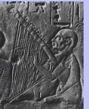 Ancient relief